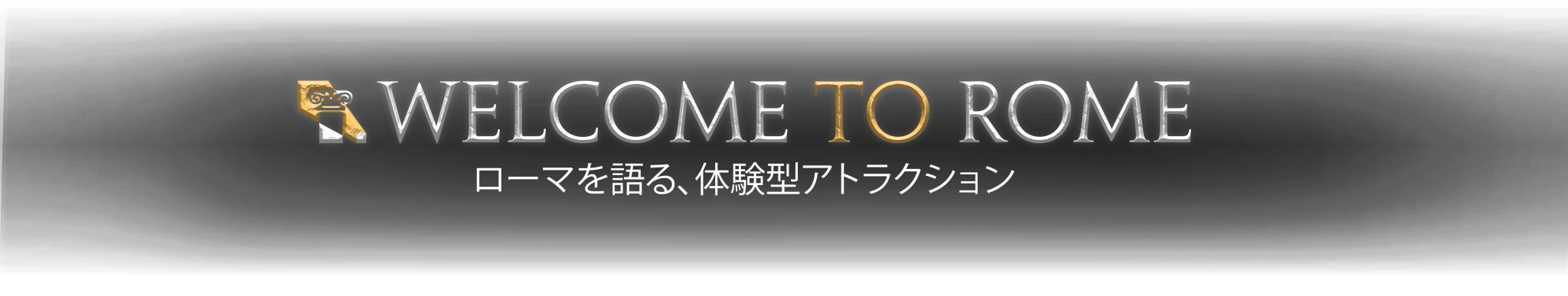 ローマの見どころ-logo